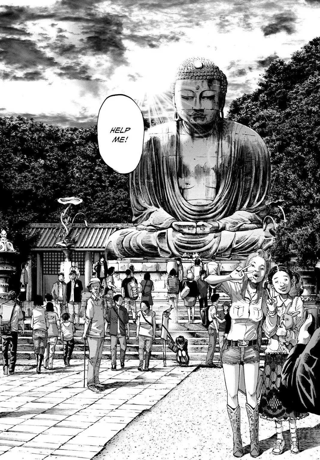 Oyasumi Punpun Chapter 34 image 22
